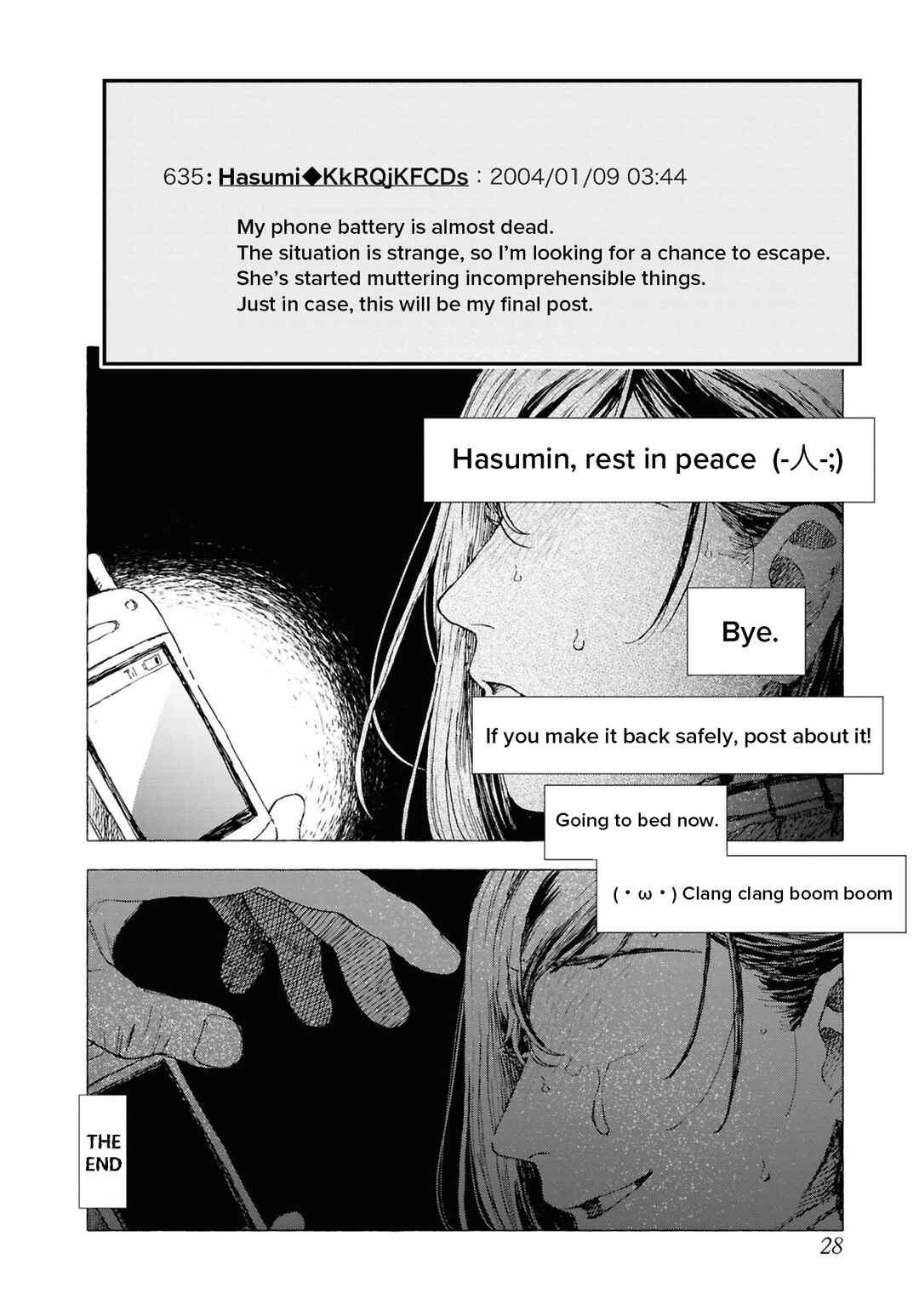 Page 28 Chapter 6 Net Keijiban Hyakumonogatari ~Toshi Densetsu Comic Kaidanshuu~