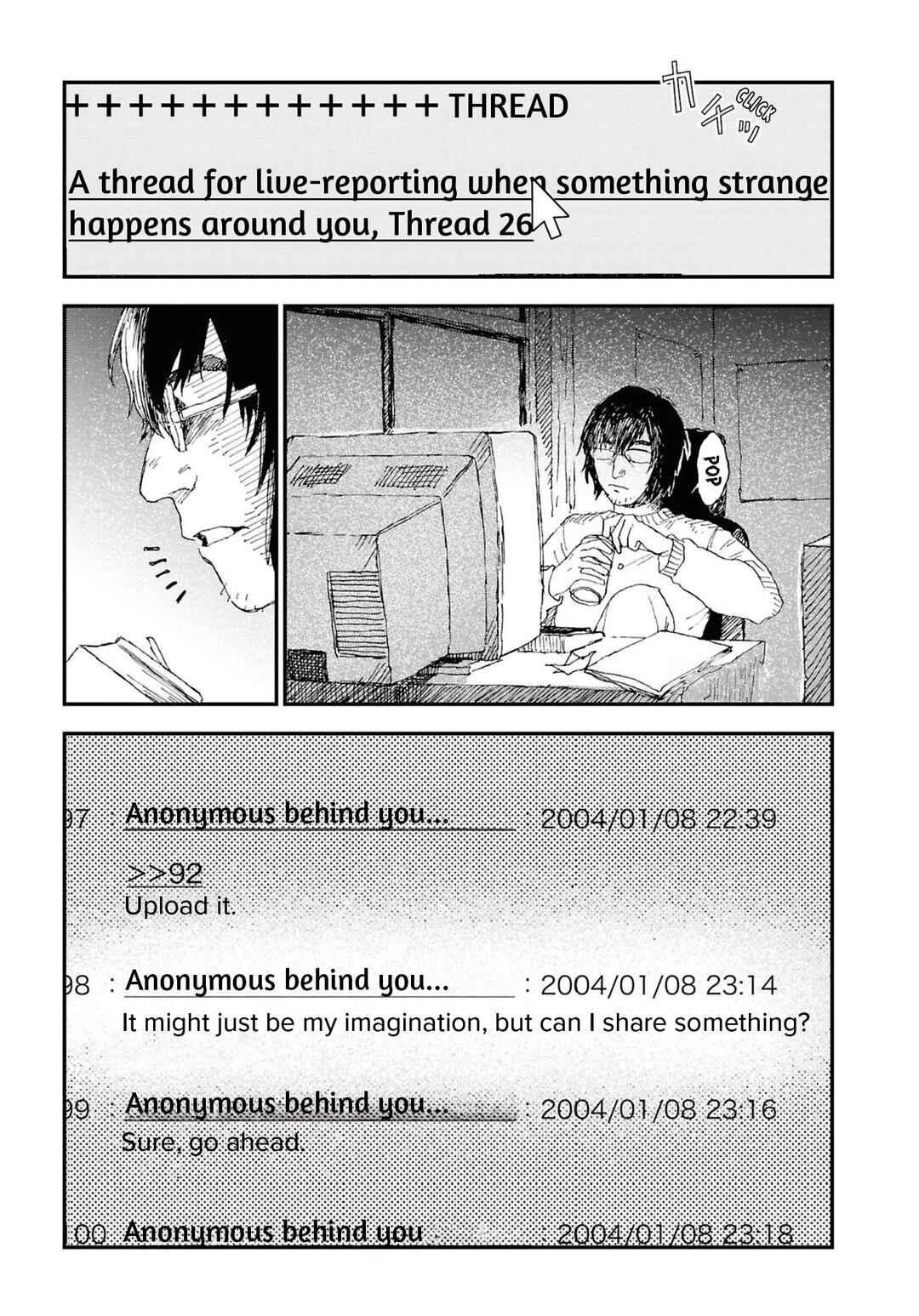 Page 3 Chapter 6 Net Keijiban Hyakumonogatari ~Toshi Densetsu Comic Kaidanshuu~