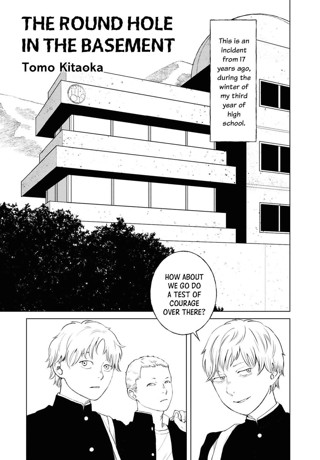 Page 1 Chapter 12 Net Keijiban Hyakumonogatari ~Toshi Densetsu Comic Kaidanshuu~