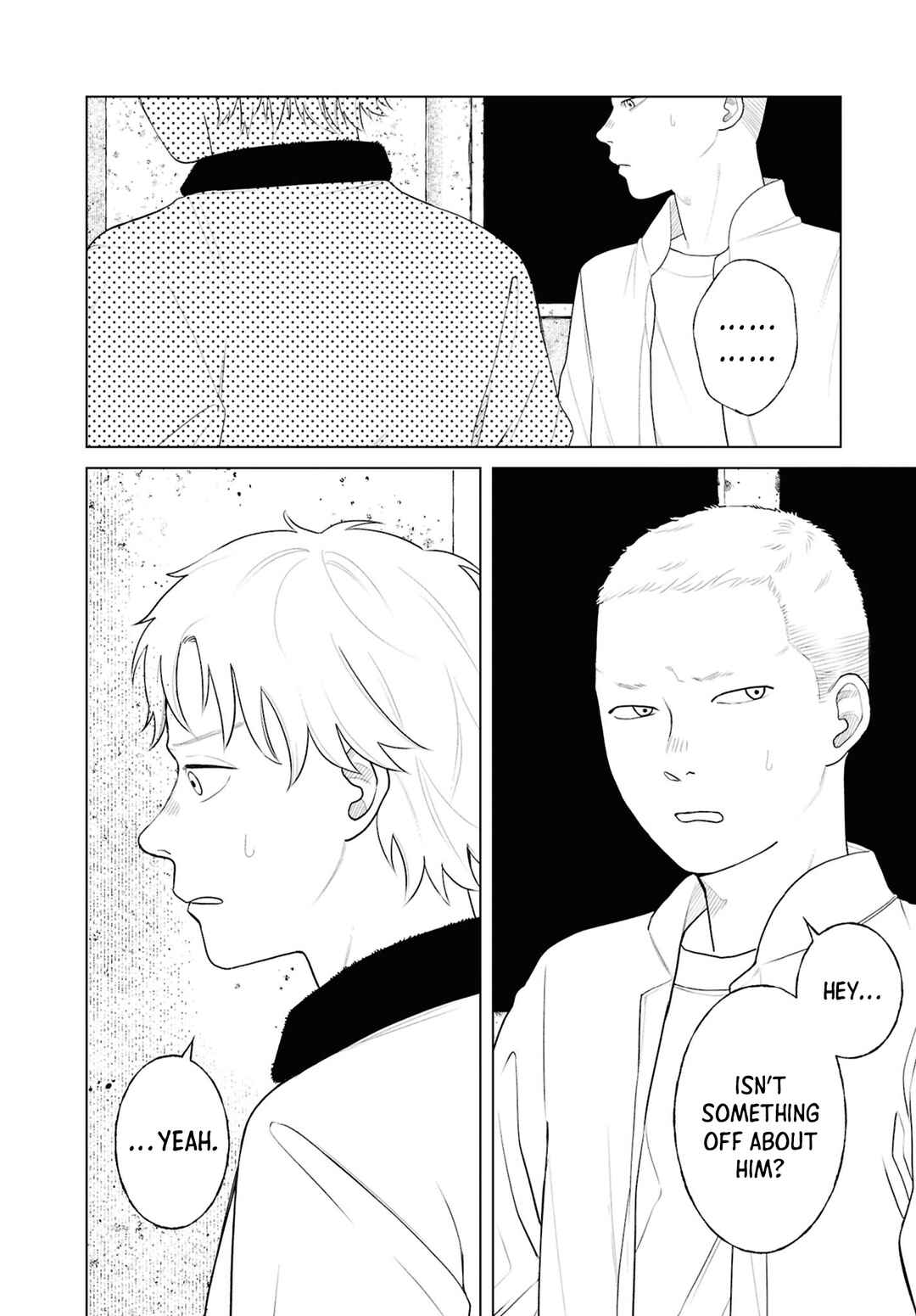Page 12 Chapter 12 Net Keijiban Hyakumonogatari ~Toshi Densetsu Comic Kaidanshuu~