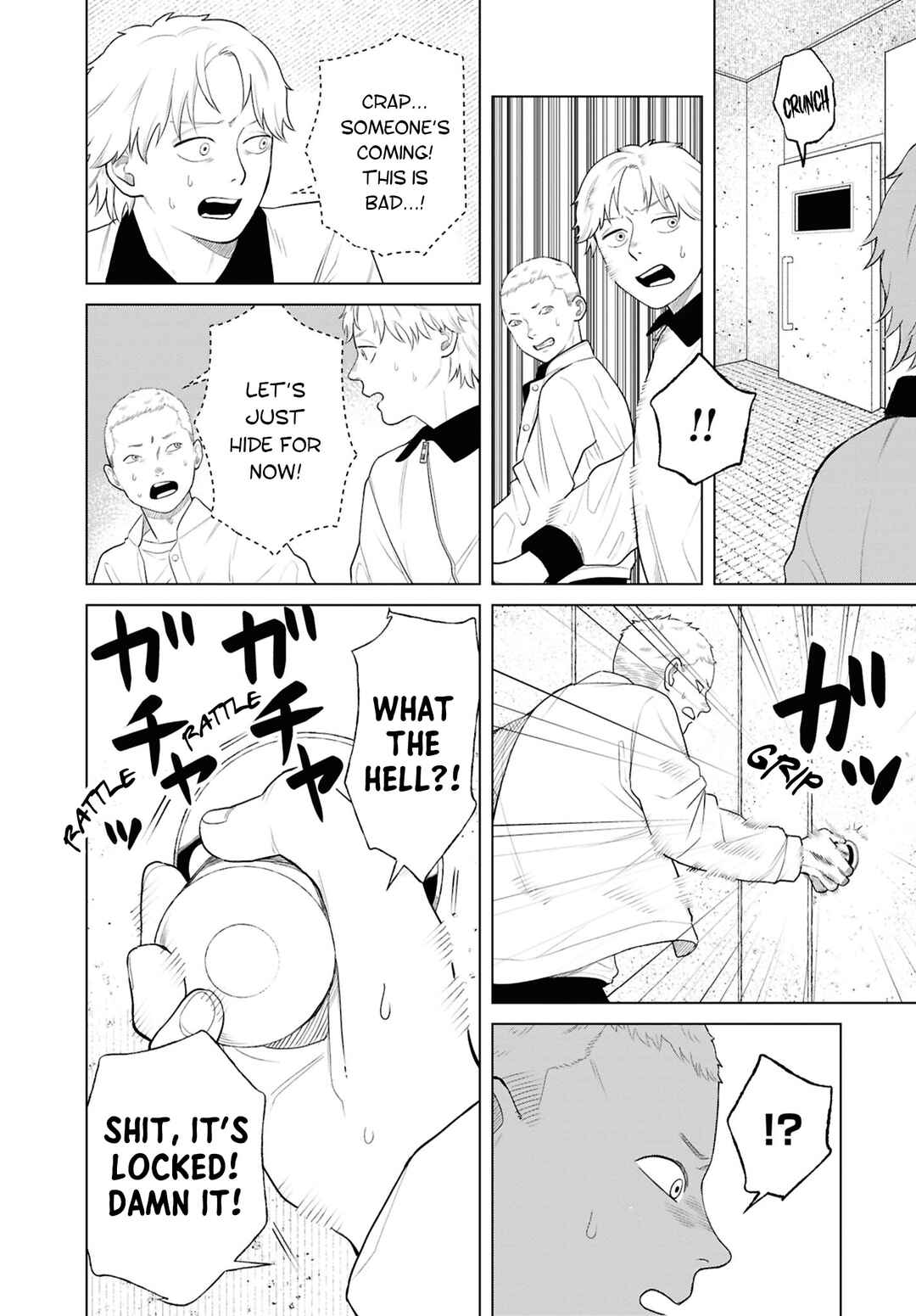Page 14 Chapter 12 Net Keijiban Hyakumonogatari ~Toshi Densetsu Comic Kaidanshuu~