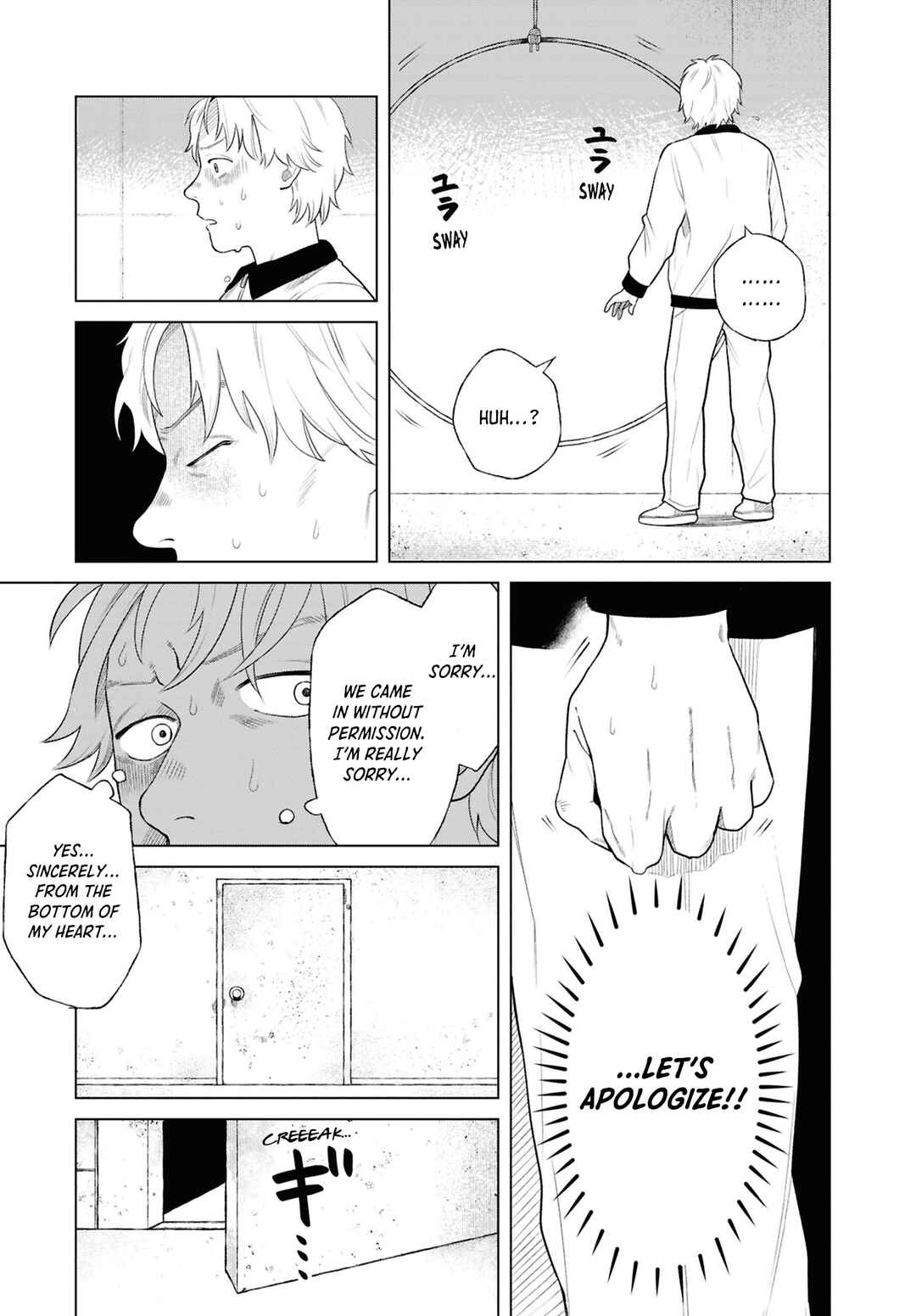 Page 21 Chapter 12 Net Keijiban Hyakumonogatari ~Toshi Densetsu Comic Kaidanshuu~