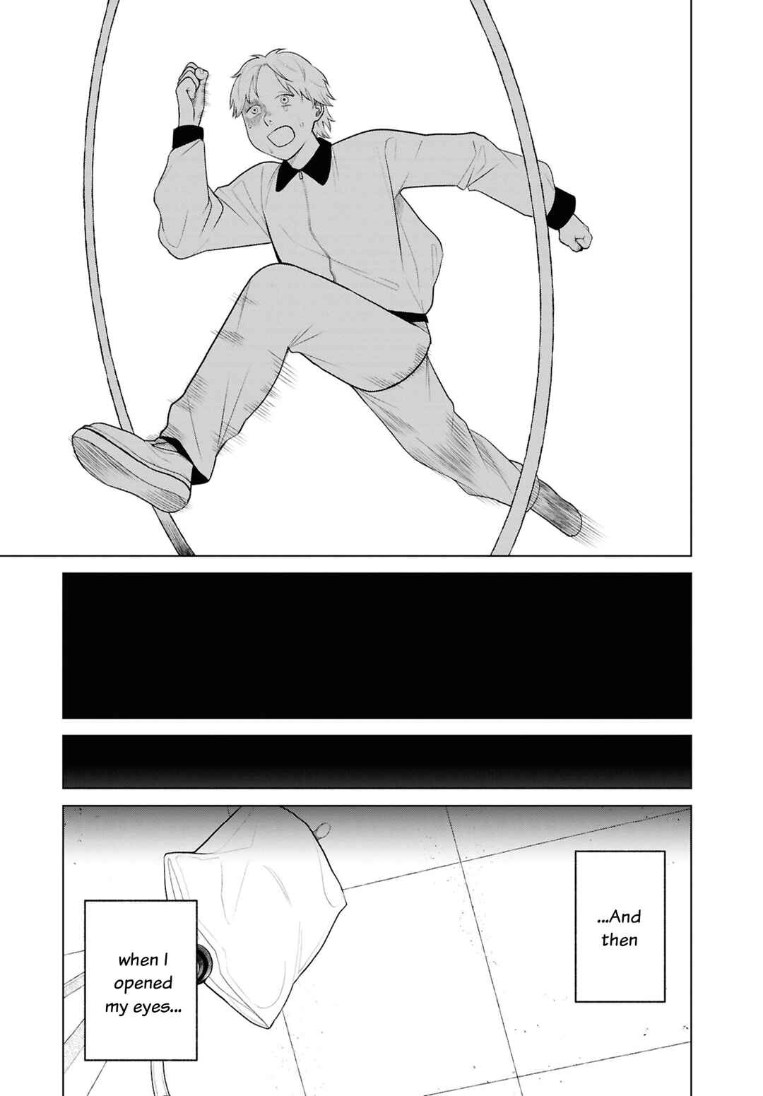 Page 25 Chapter 12 Net Keijiban Hyakumonogatari ~Toshi Densetsu Comic Kaidanshuu~
