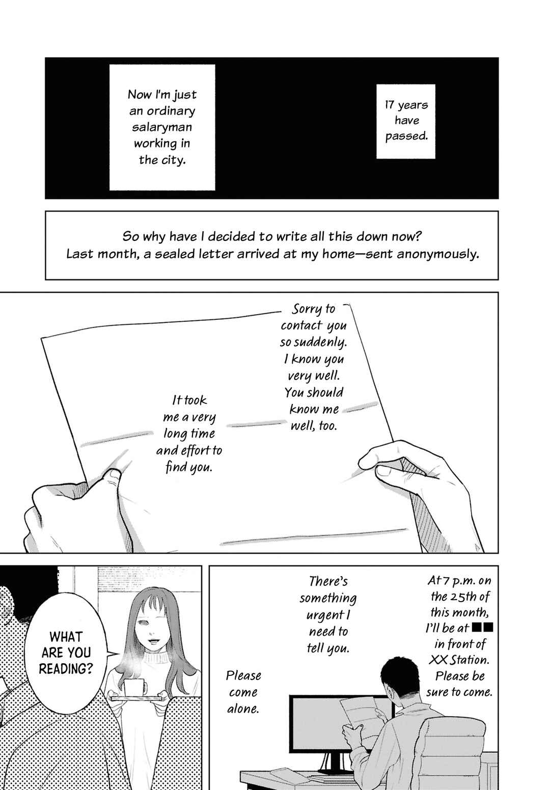 Page 35 Chapter 12 Net Keijiban Hyakumonogatari ~Toshi Densetsu Comic Kaidanshuu~