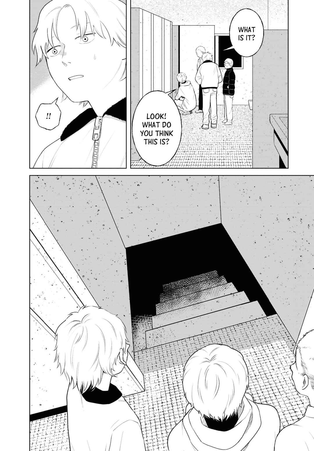Page 8 Chapter 12 Net Keijiban Hyakumonogatari ~Toshi Densetsu Comic Kaidanshuu~