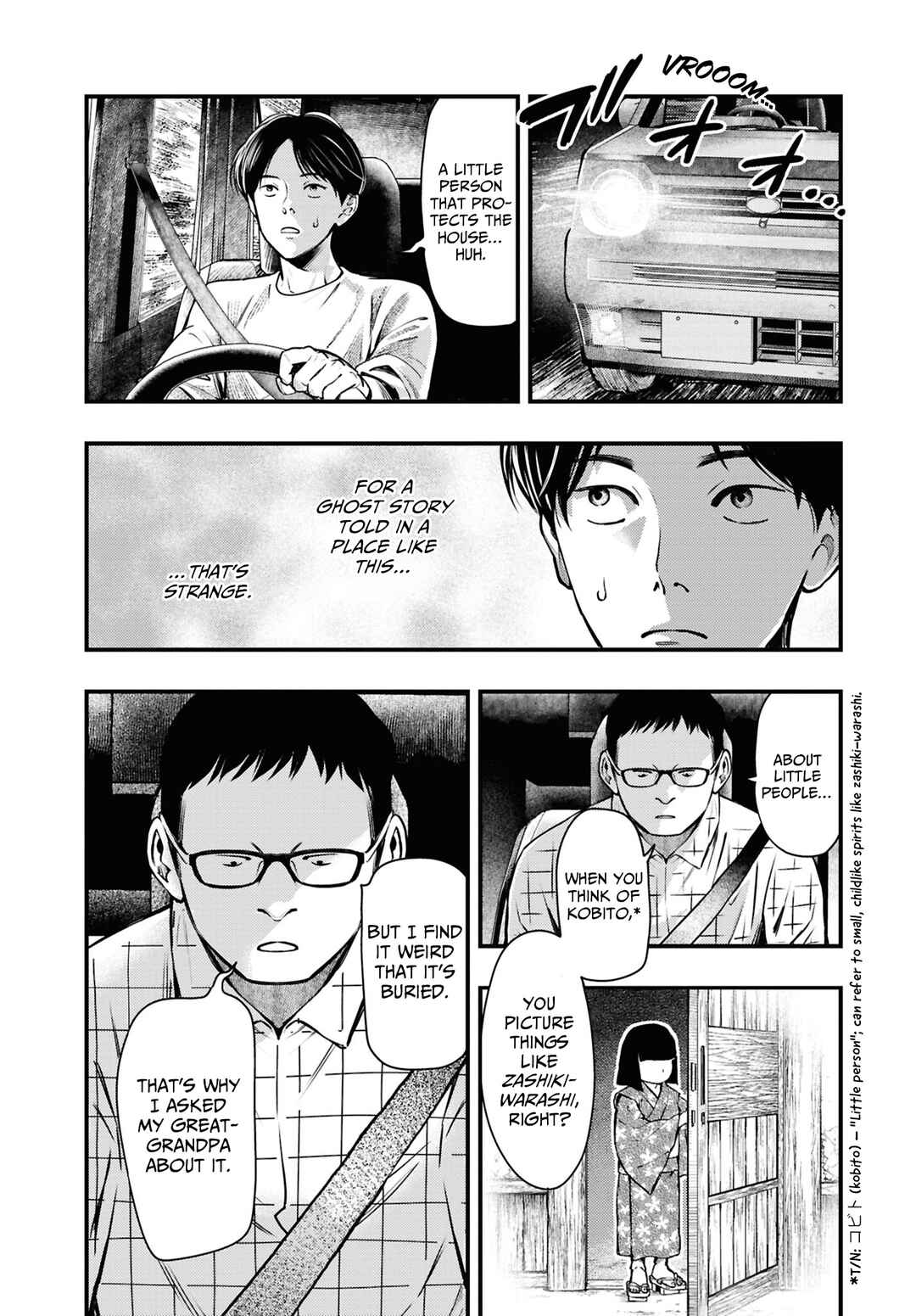 Page 11 Chapter 11 Net Keijiban Hyakumonogatari ~Toshi Densetsu Comic Kaidanshuu~