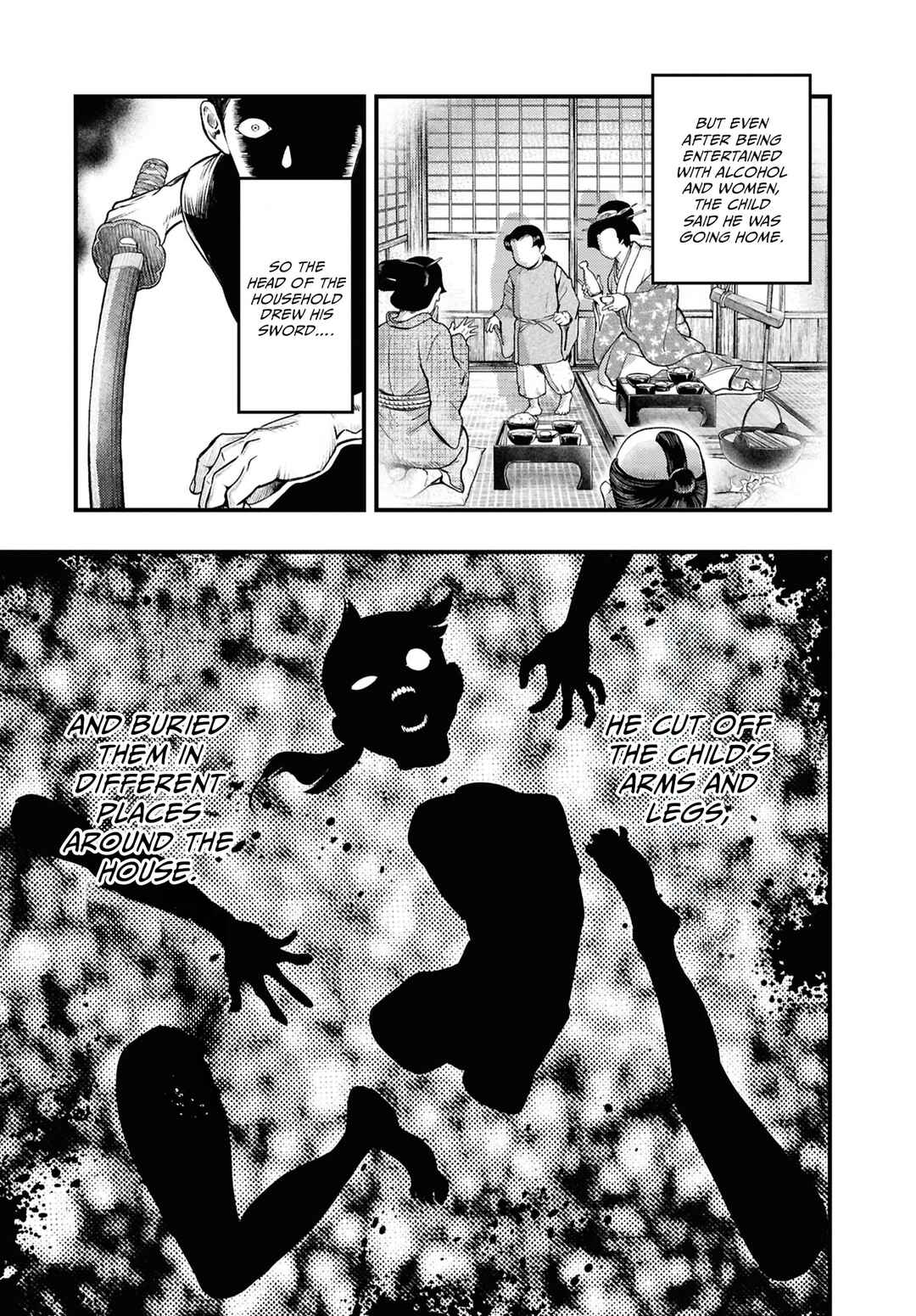 Page 14 Chapter 11 Net Keijiban Hyakumonogatari ~Toshi Densetsu Comic Kaidanshuu~