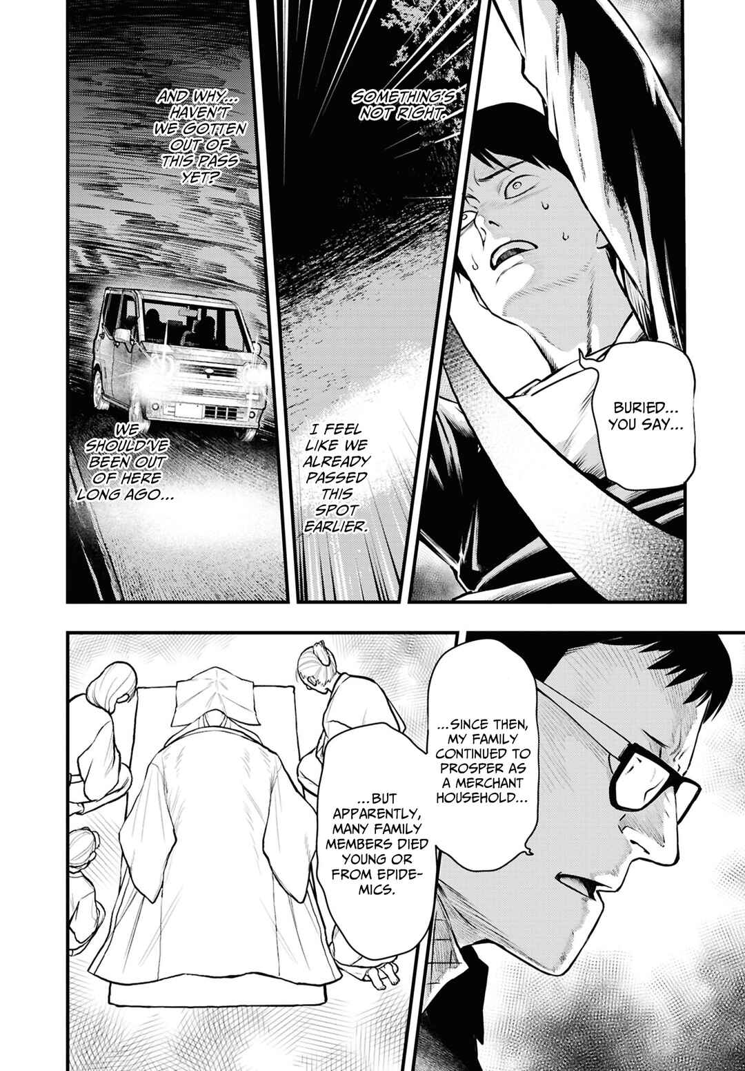Page 15 Chapter 11 Net Keijiban Hyakumonogatari ~Toshi Densetsu Comic Kaidanshuu~