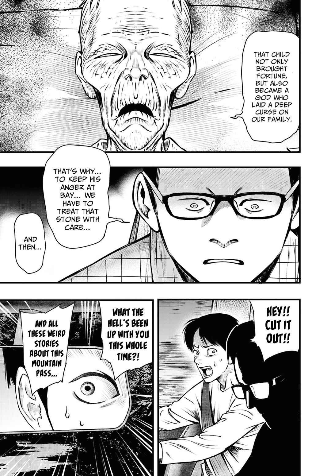 Page 16 Chapter 11 Net Keijiban Hyakumonogatari ~Toshi Densetsu Comic Kaidanshuu~