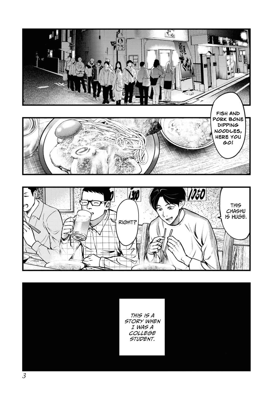 Page 2 Chapter 11 Net Keijiban Hyakumonogatari ~Toshi Densetsu Comic Kaidanshuu~