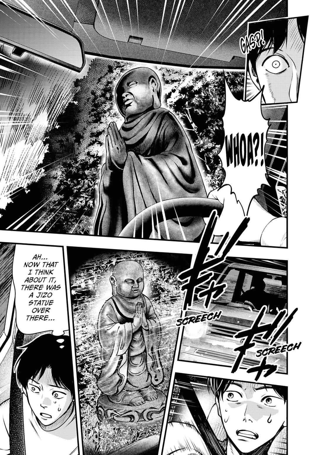 Page 6 Chapter 11 Net Keijiban Hyakumonogatari ~Toshi Densetsu Comic Kaidanshuu~