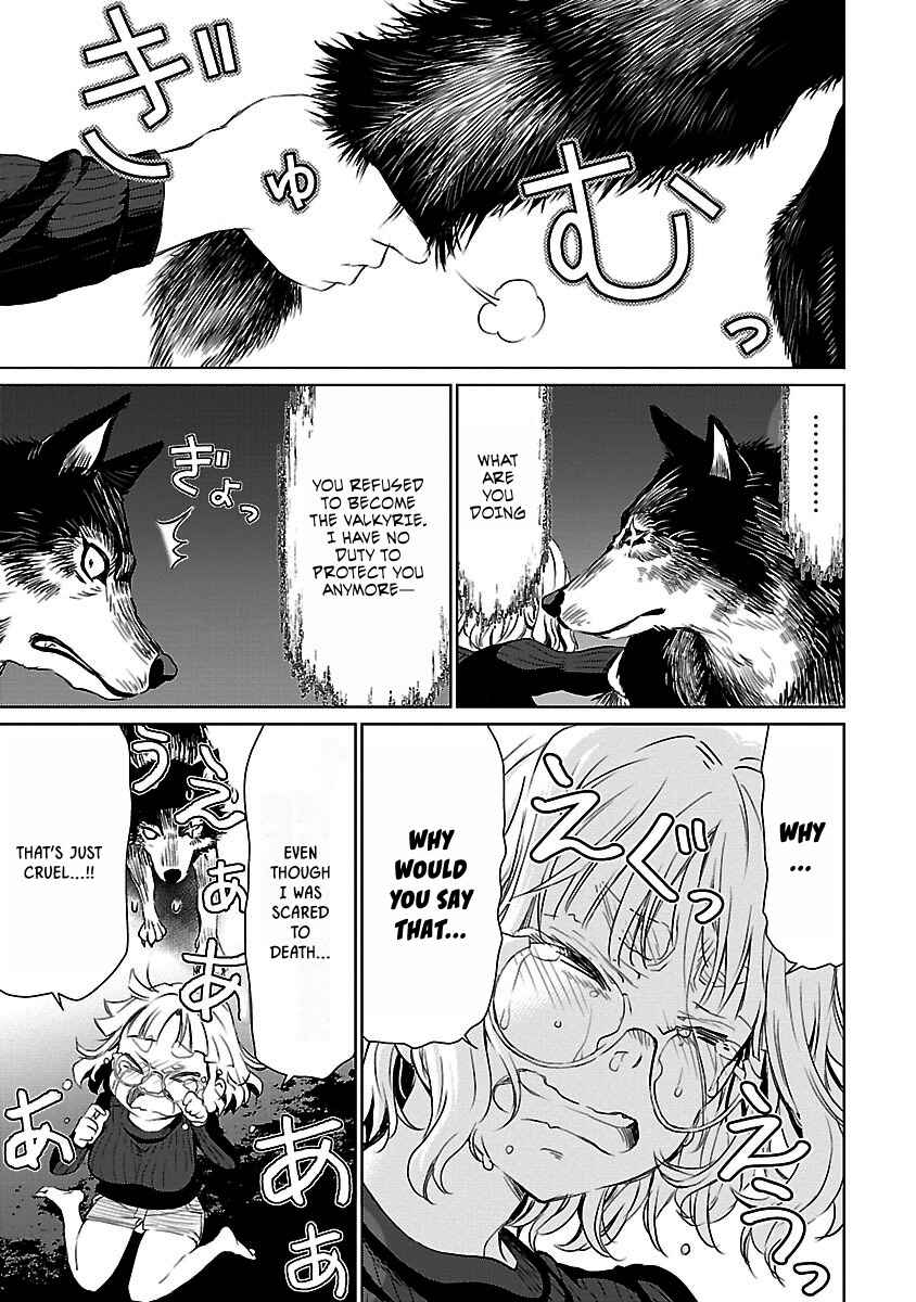 Page 14 Chapter 3 Valkyrie no Kiko
