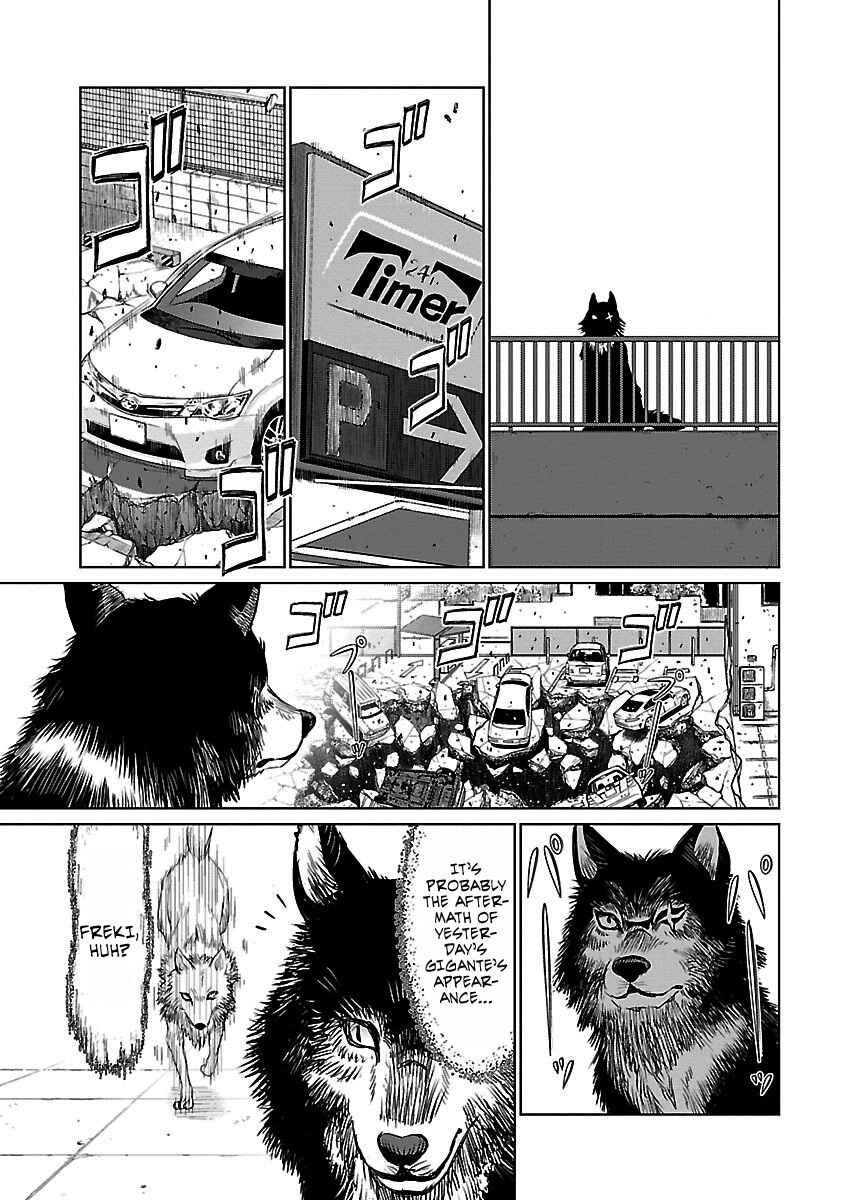 Page 22 Chapter 3 Valkyrie no Kiko
