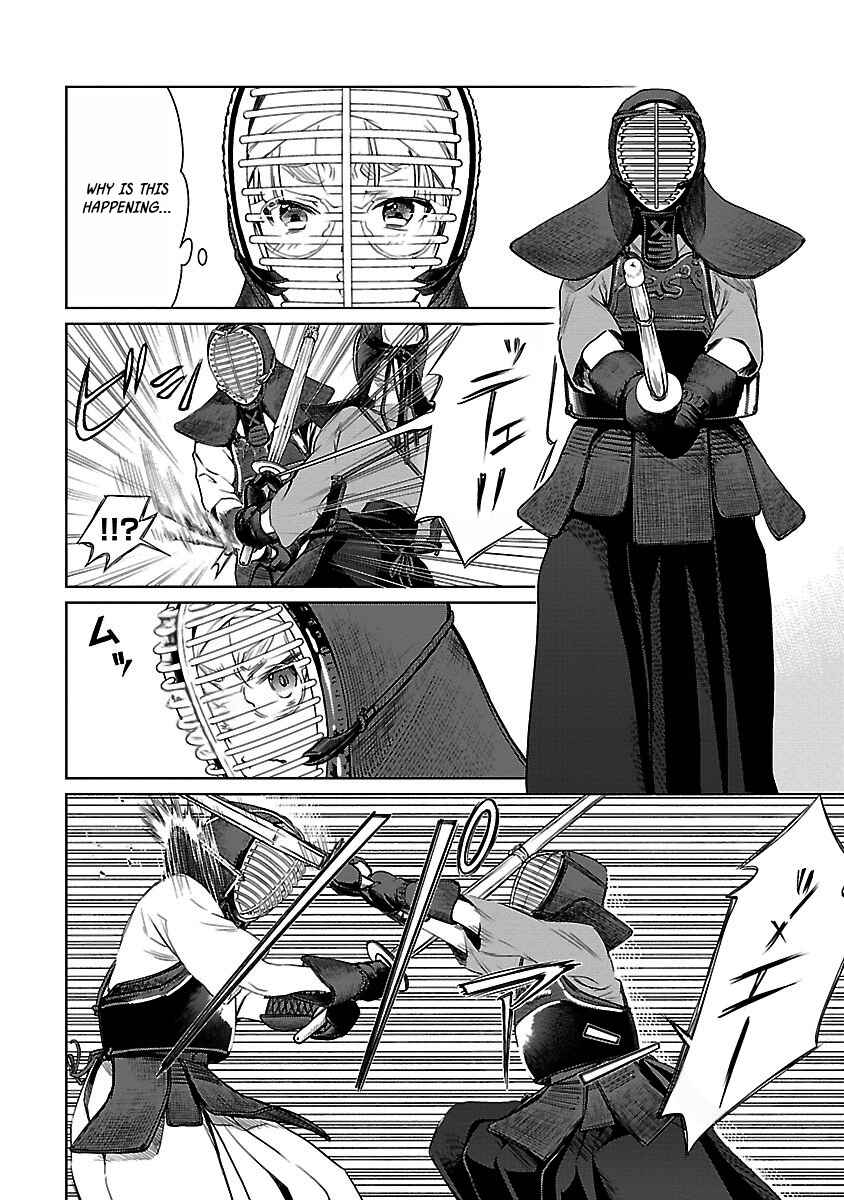 Page 25 Chapter 3 Valkyrie no Kiko