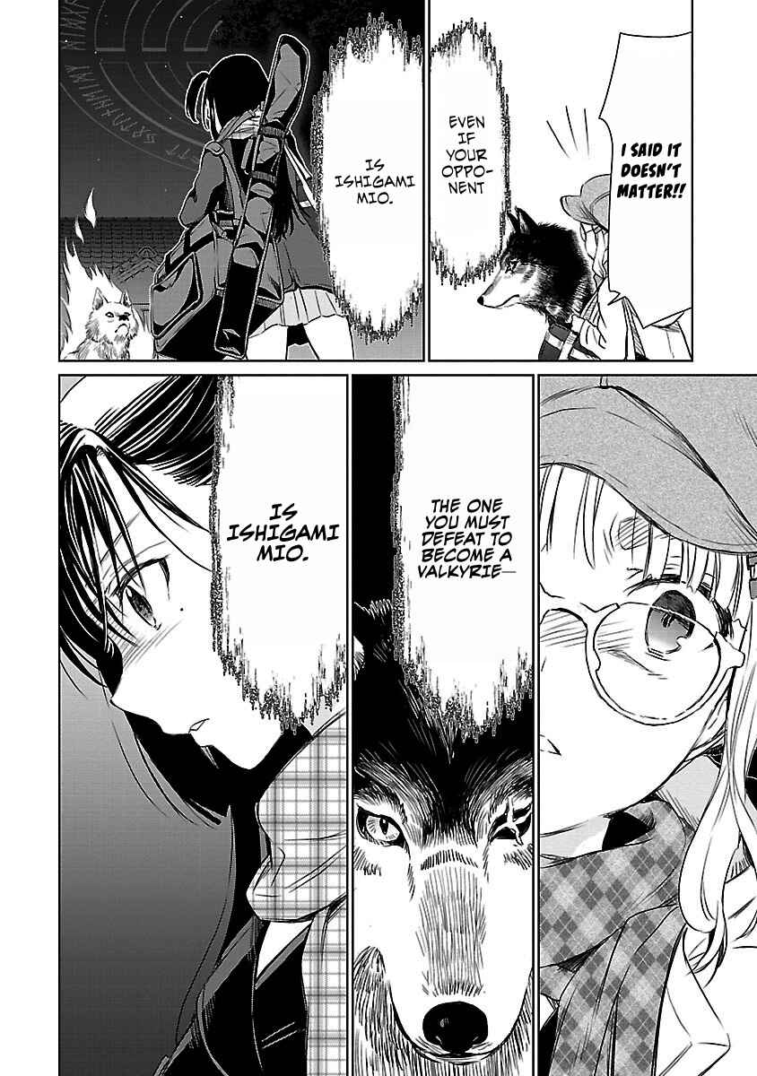 Page 31 Chapter 3 Valkyrie no Kiko