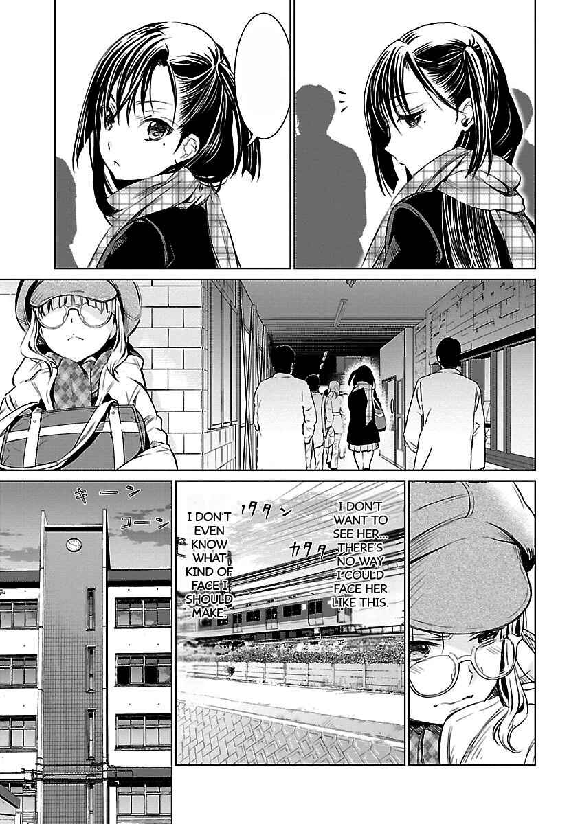 Page 10 Chapter 4 Valkyrie no Kiko