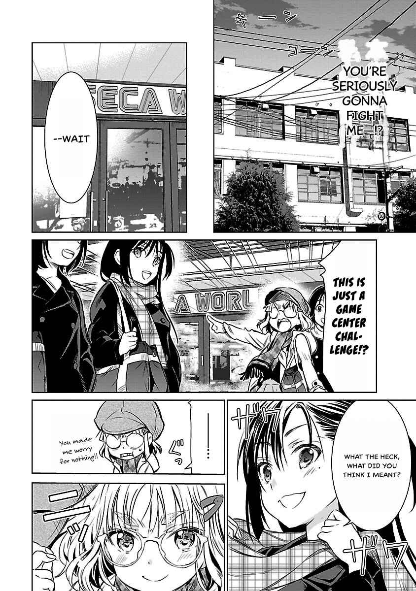 Page 19 Chapter 4 Valkyrie no Kiko