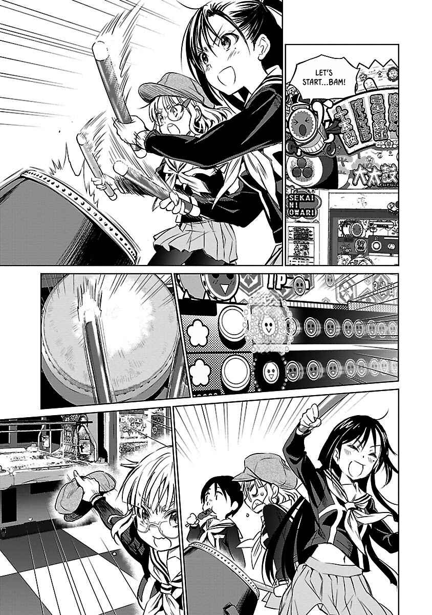 Page 20 Chapter 4 Valkyrie no Kiko