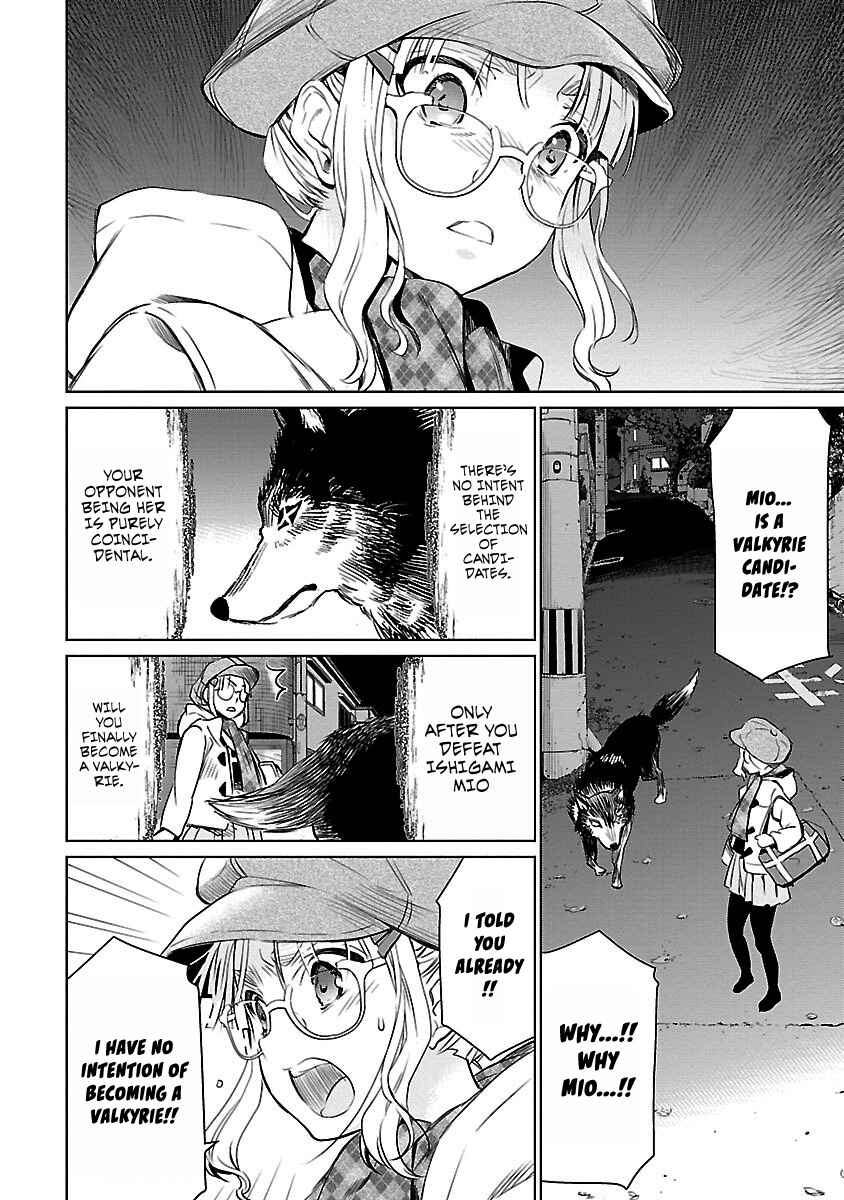 Page 3 Chapter 4 Valkyrie no Kiko
