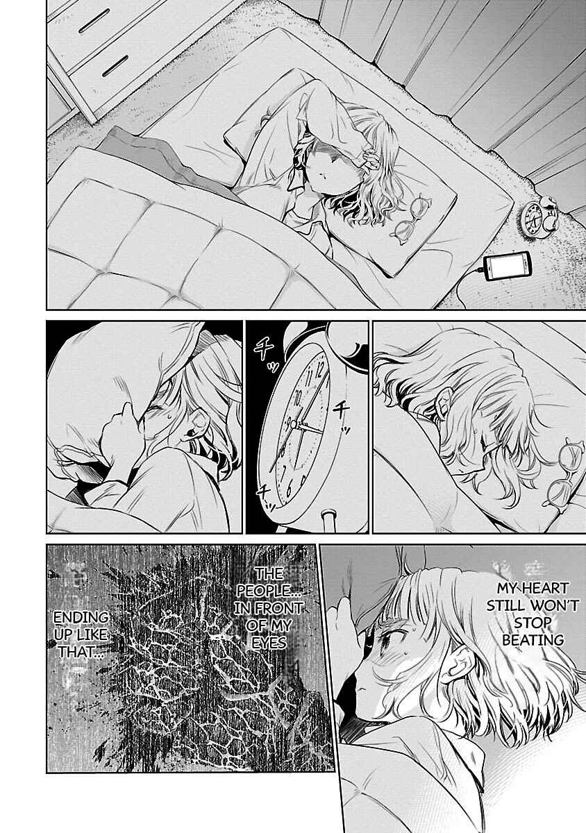 Page 11 Chapter 2 Valkyrie no Kiko