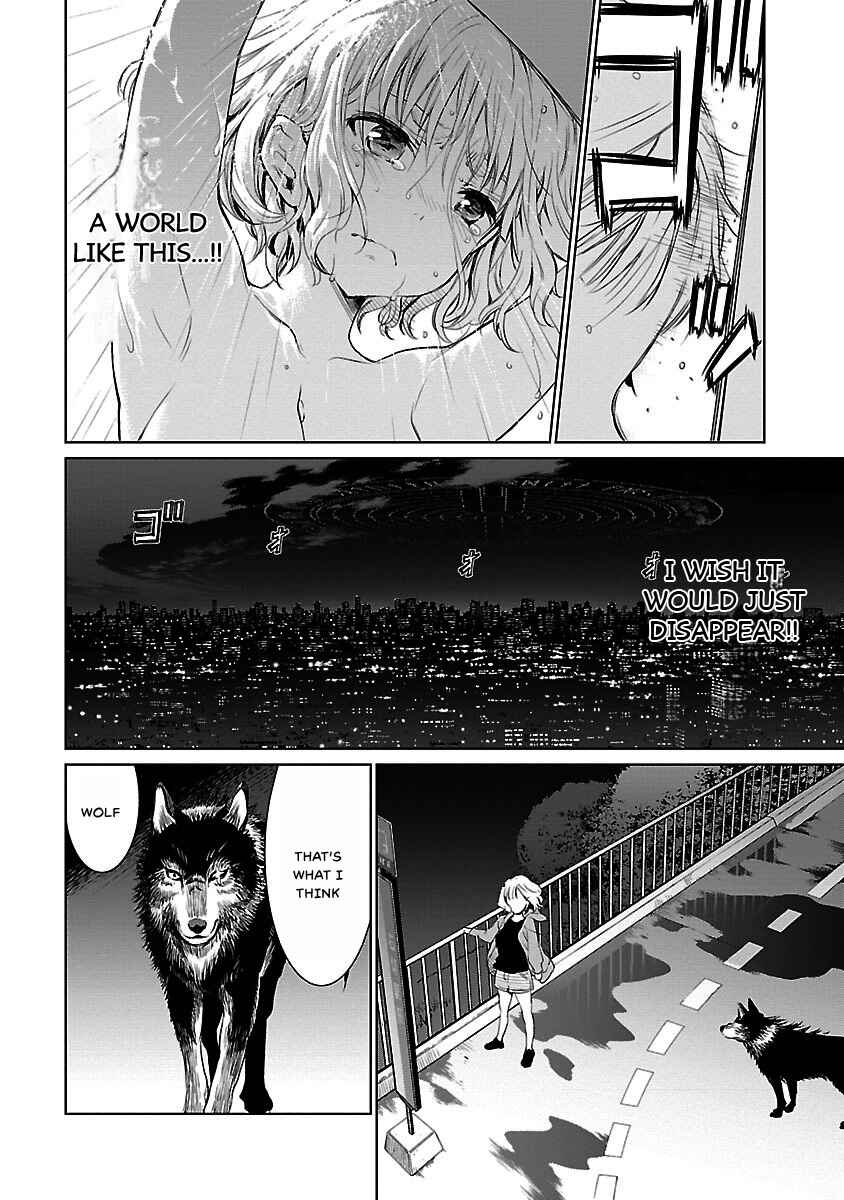 Page 23 Chapter 2 Valkyrie no Kiko