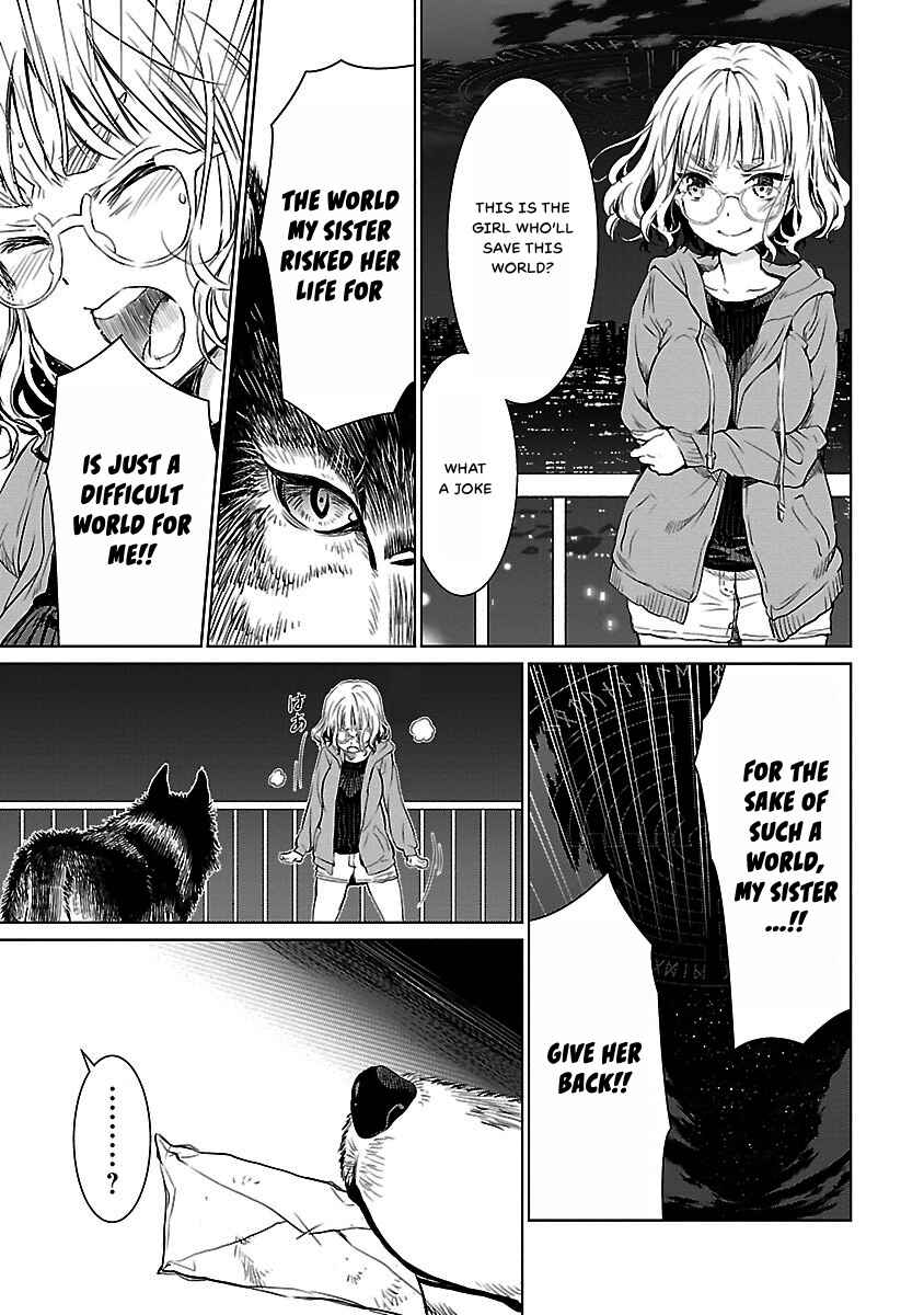 Page 24 Chapter 2 Valkyrie no Kiko