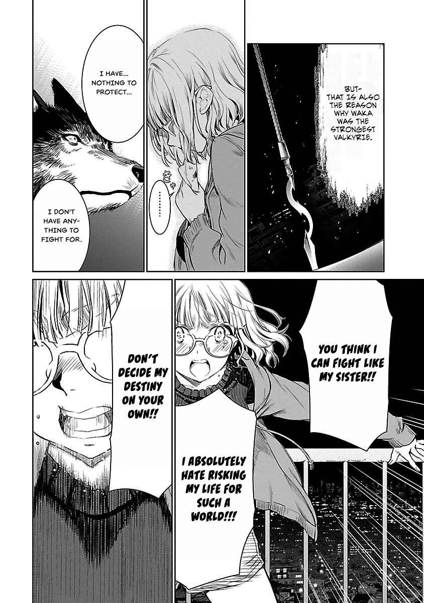 Page 27 Chapter 2 Valkyrie no Kiko