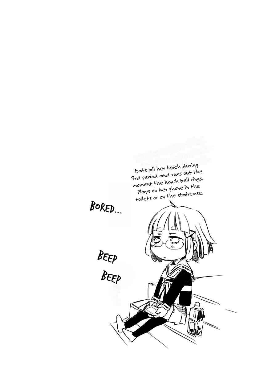 Page 31 Chapter 2 Valkyrie no Kiko