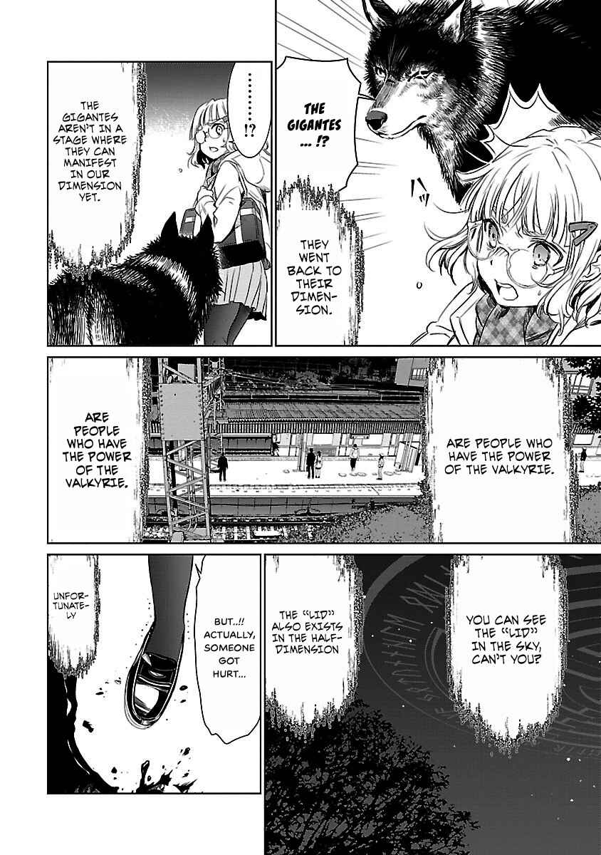 Page 7 Chapter 2 Valkyrie no Kiko