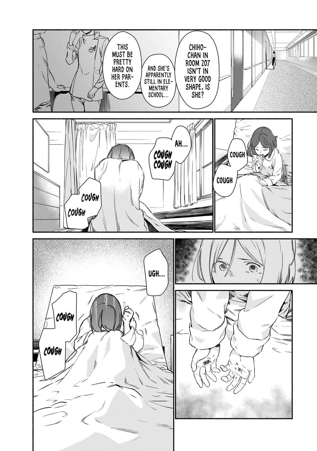 Page 2 Chapter 2 Chingochou Futsuryoukyoku Ukeika