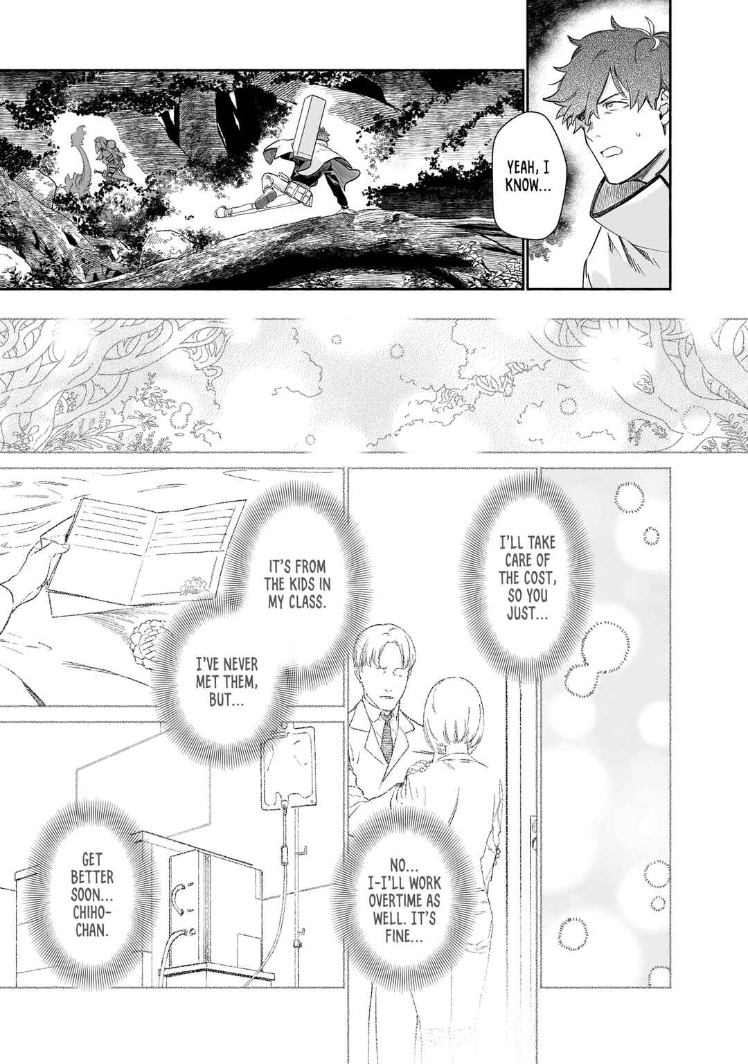 Page 20 Chapter 2 Chingochou Futsuryoukyoku Ukeika