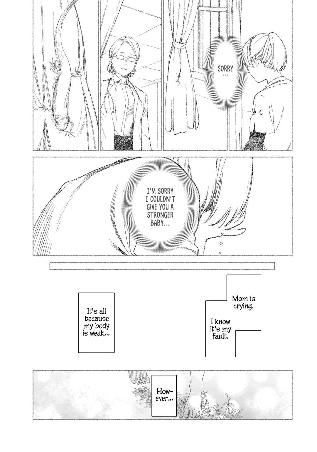 Page 21 Chapter 2 Chingochou Futsuryoukyoku Ukeika