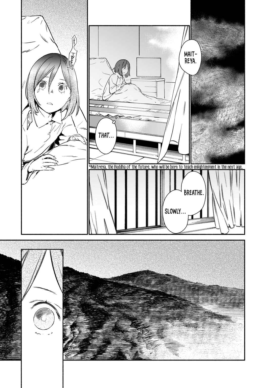 Page 3 Chapter 2 Chingochou Futsuryoukyoku Ukeika