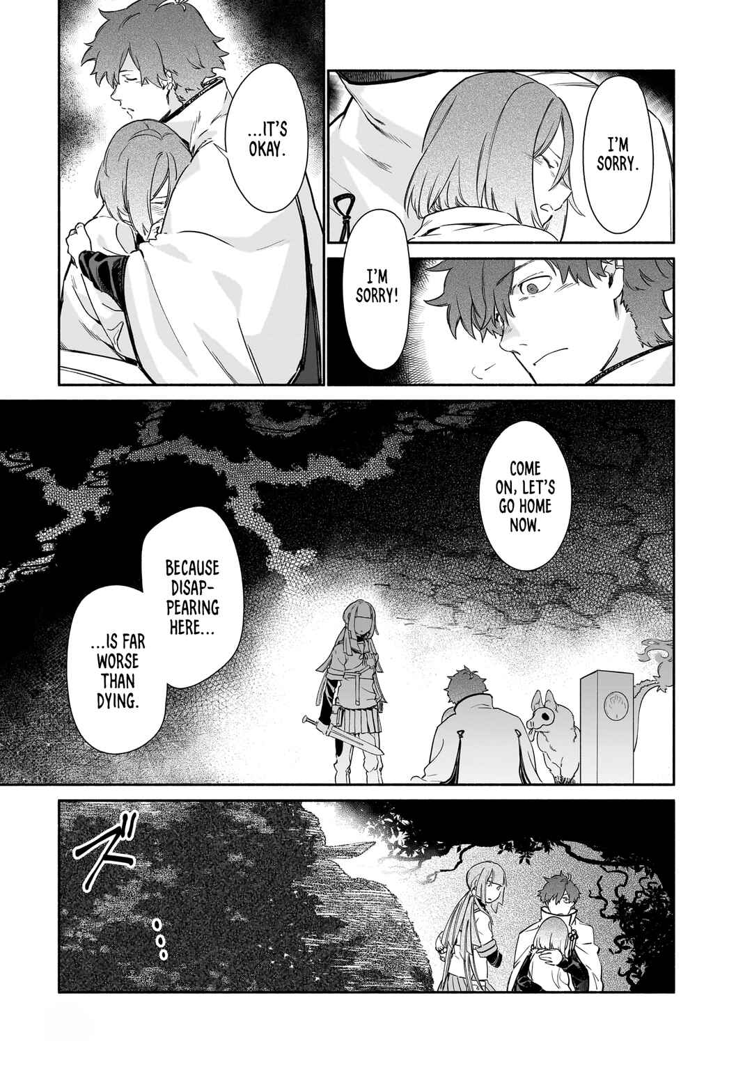 Page 30 Chapter 2 Chingochou Futsuryoukyoku Ukeika