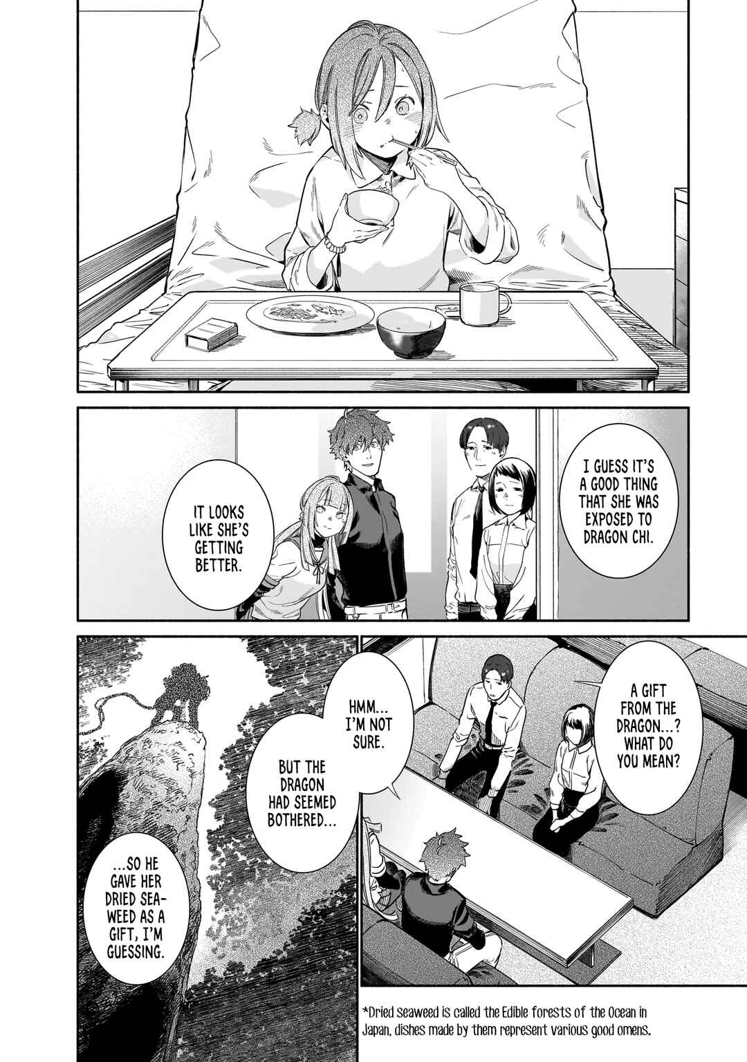 Page 33 Chapter 2 Chingochou Futsuryoukyoku Ukeika