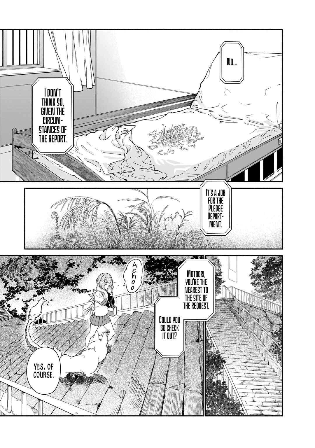 Page 6 Chapter 2 Chingochou Futsuryoukyoku Ukeika