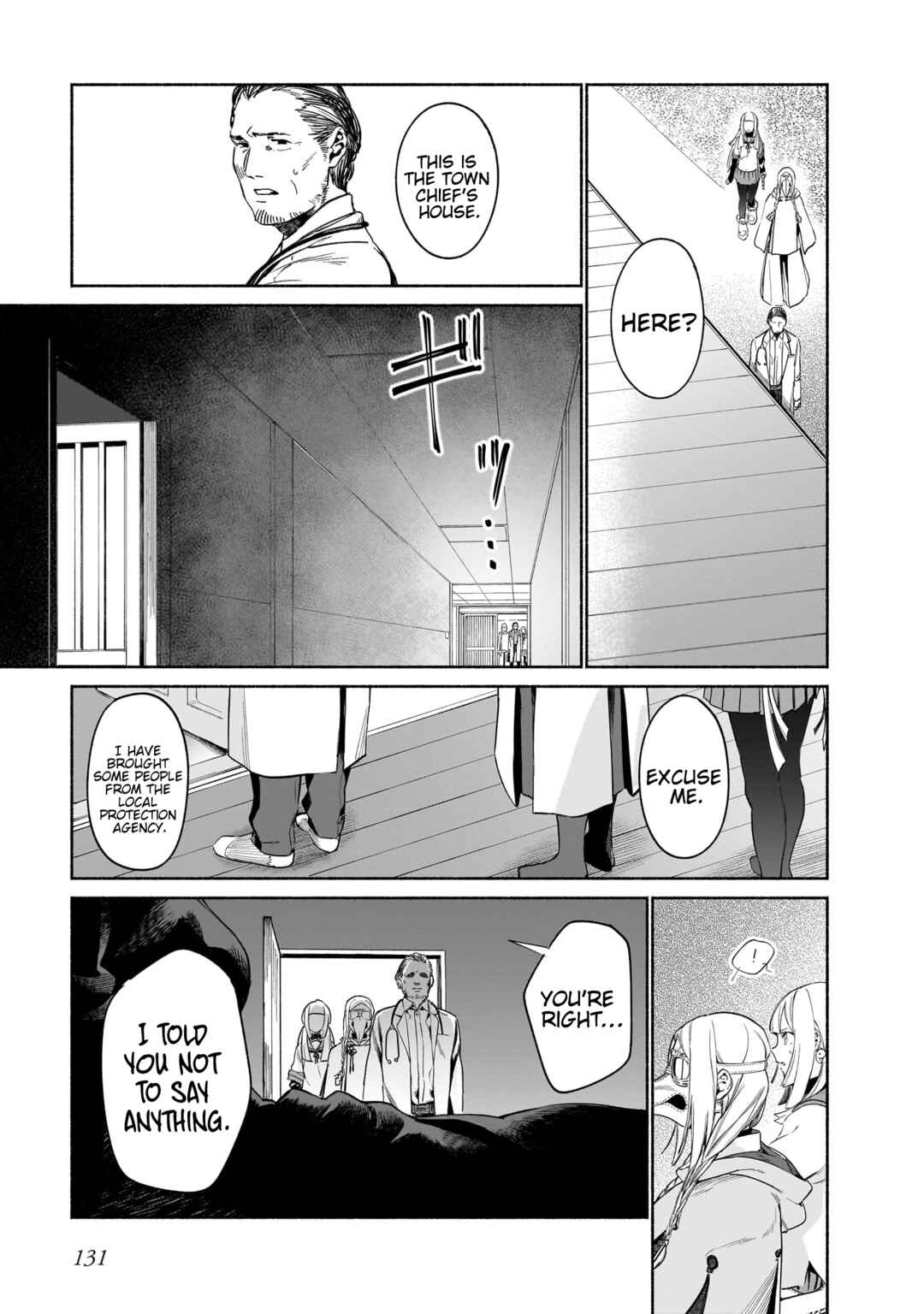 Page 27 Chapter 3 Chingochou Futsuryoukyoku Ukeika