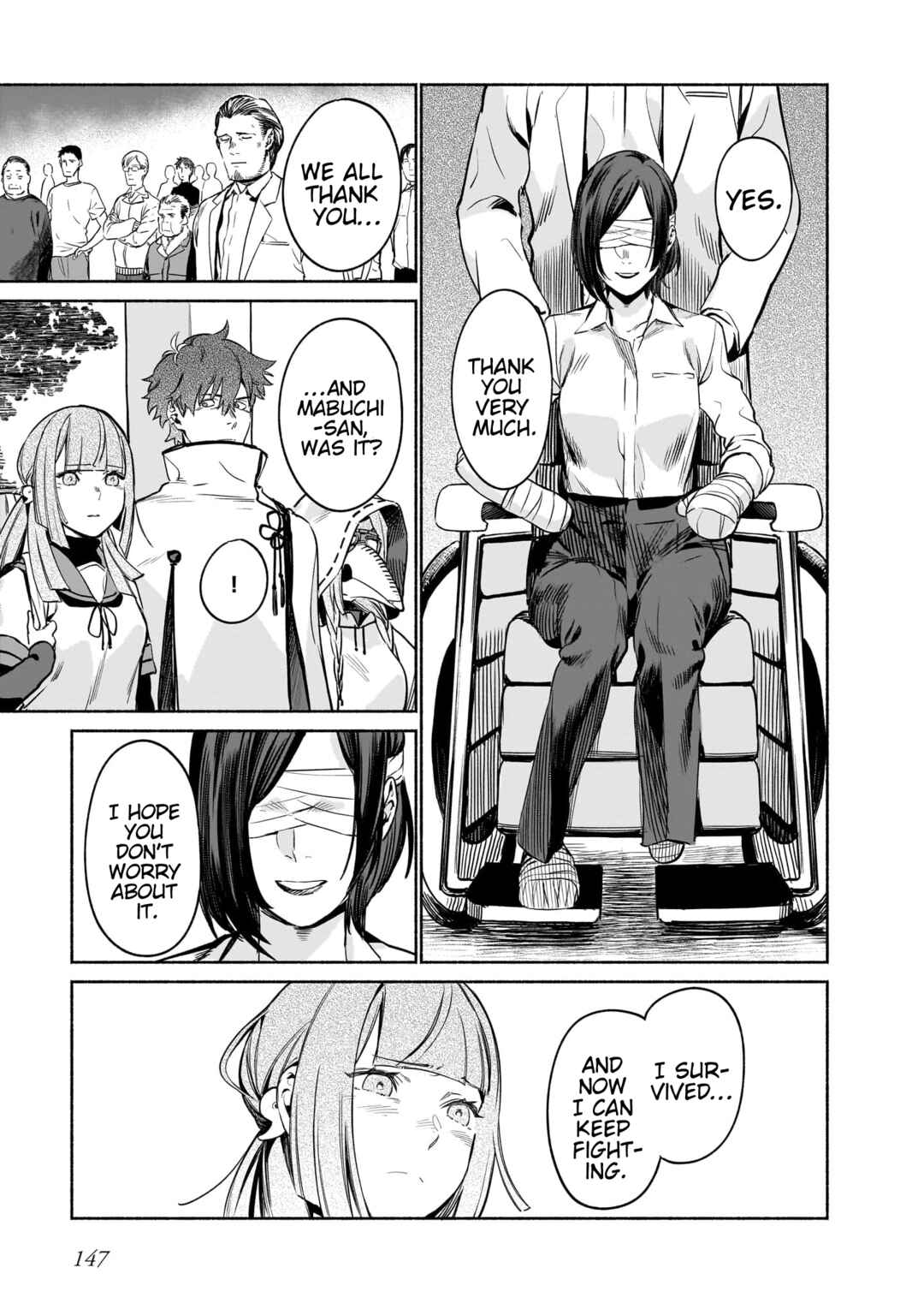 Page 43 Chapter 3 Chingochou Futsuryoukyoku Ukeika