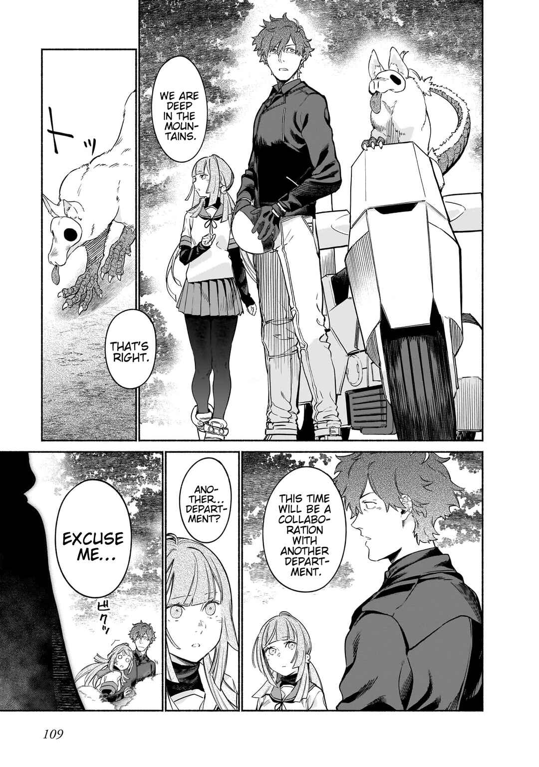 Page 5 Chapter 3 Chingochou Futsuryoukyoku Ukeika