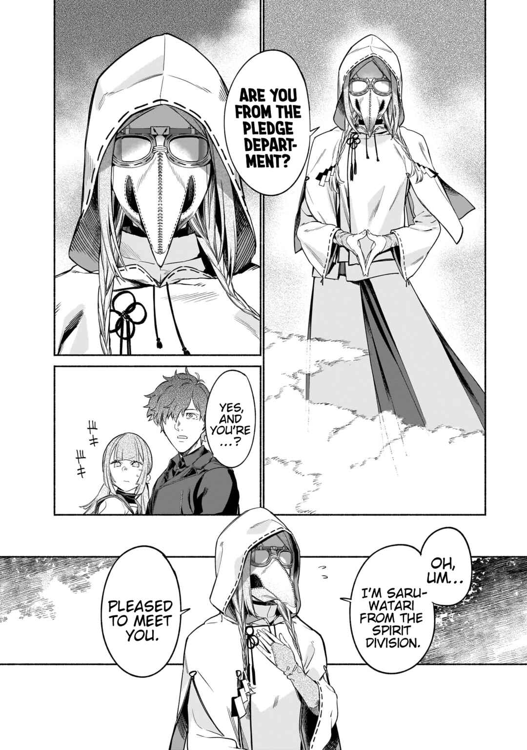 Page 6 Chapter 3 Chingochou Futsuryoukyoku Ukeika