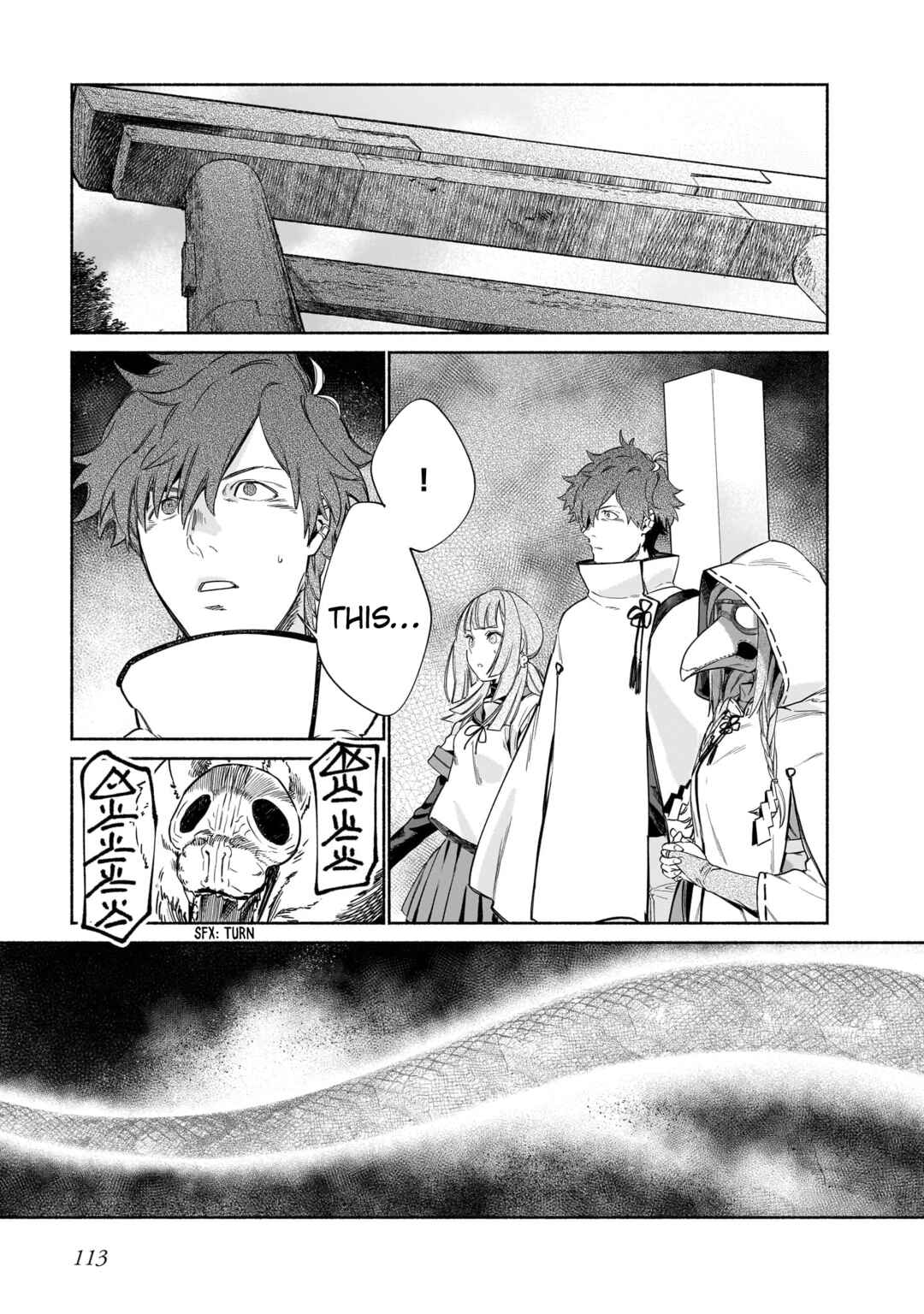 Page 9 Chapter 3 Chingochou Futsuryoukyoku Ukeika