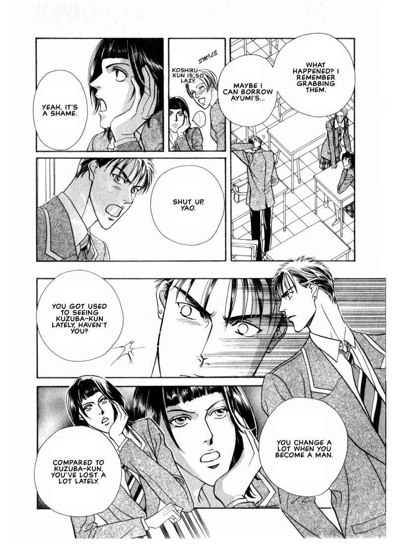 Page 18 Chapter 5 Groupie