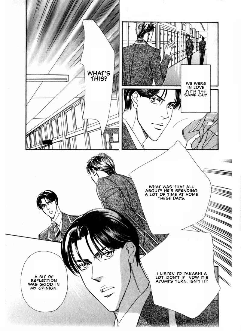 Page 21 Chapter 5 Groupie