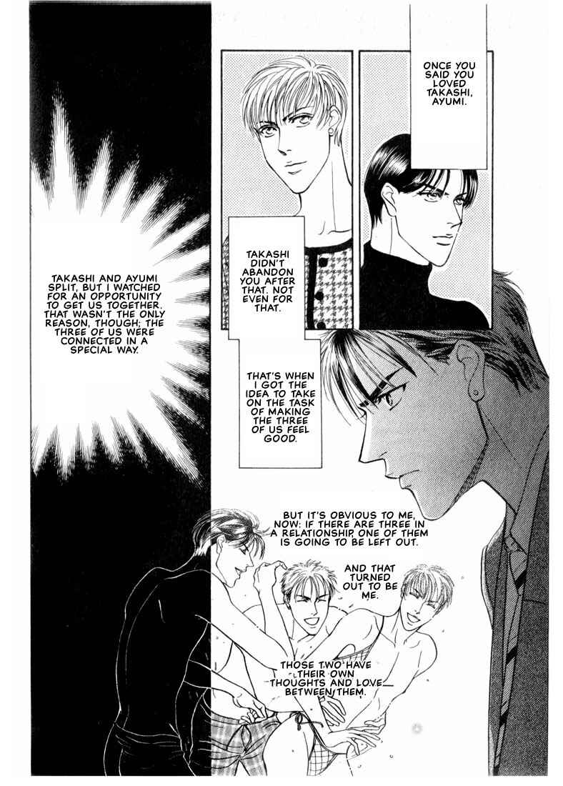Page 26 Chapter 5 Groupie
