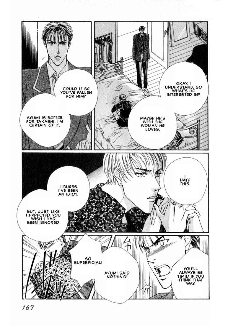 Page 31 Chapter 5 Groupie