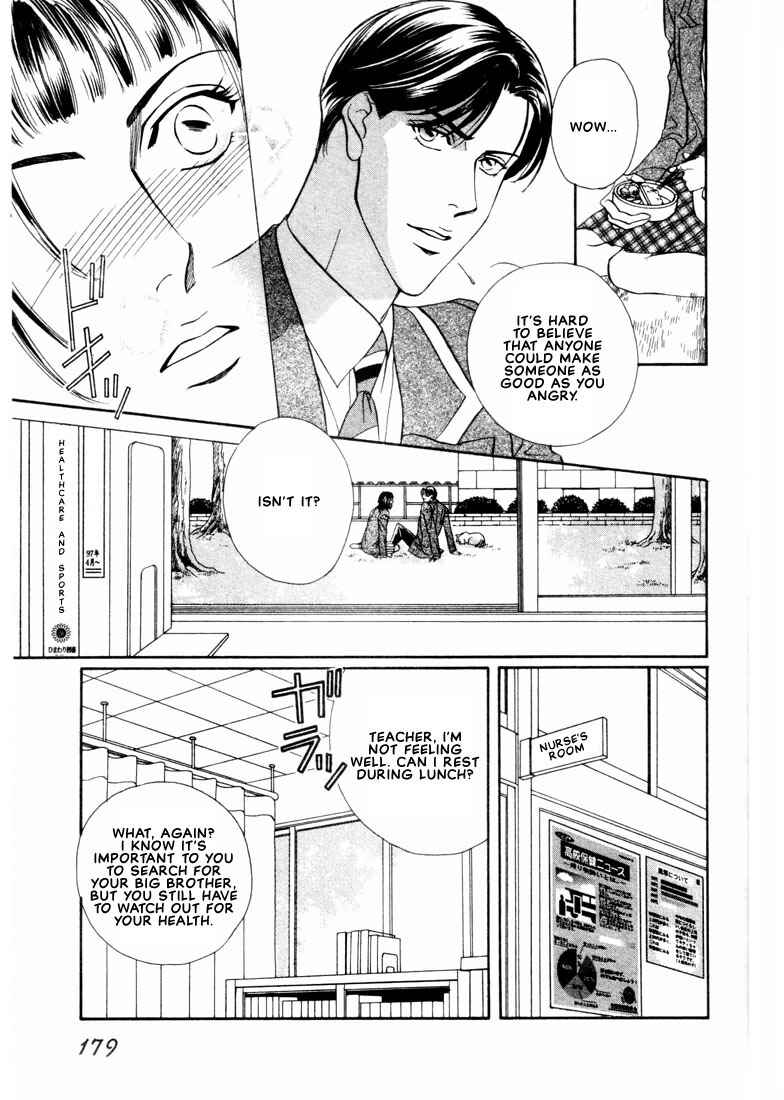 Page 43 Chapter 5 Groupie
