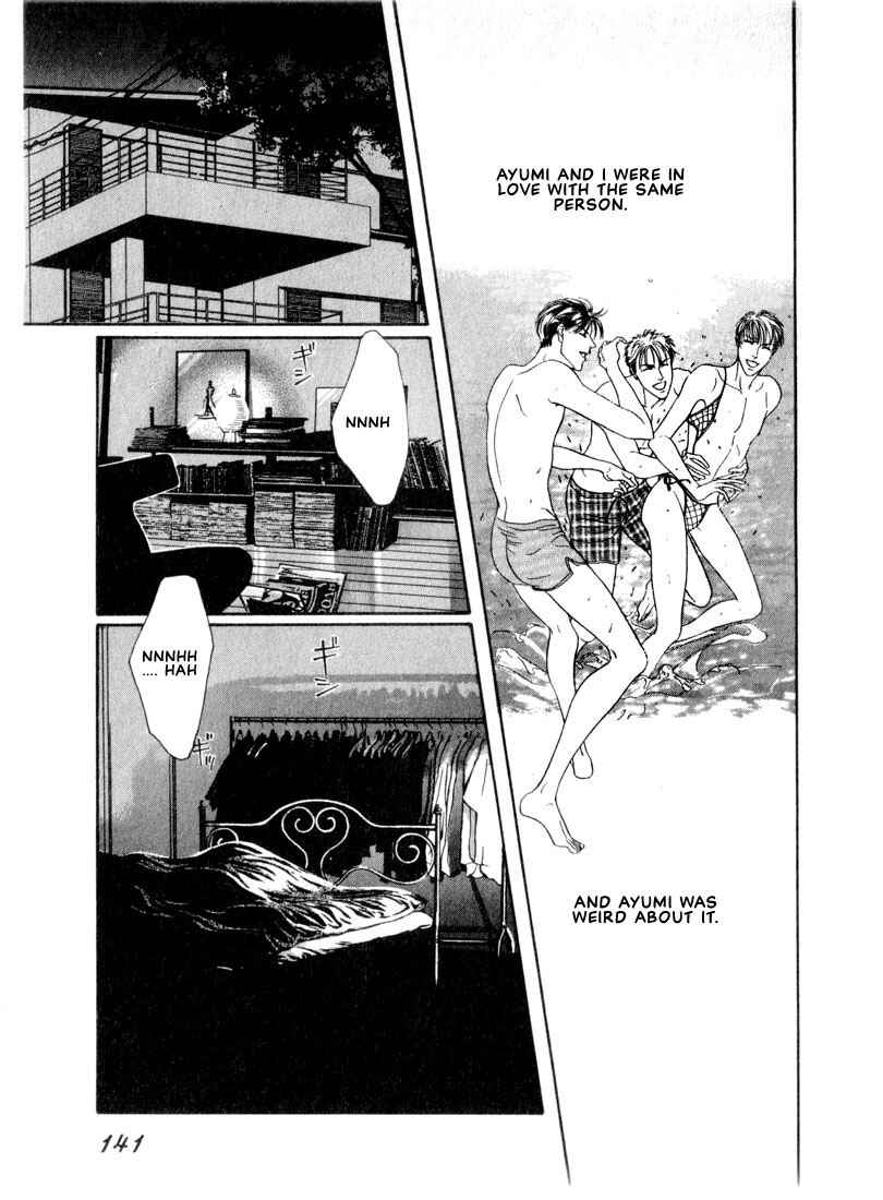 Page 5 Chapter 5 Groupie