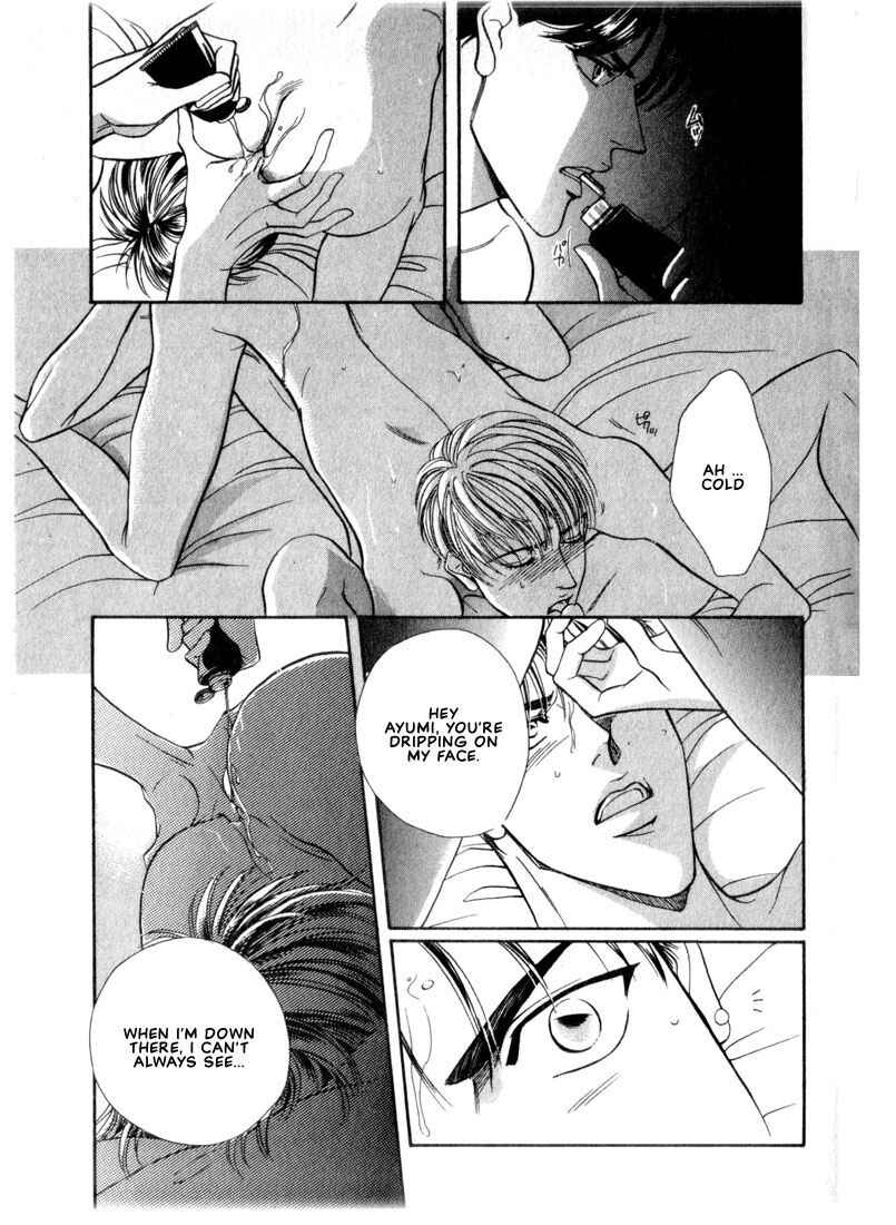 Page 7 Chapter 5 Groupie