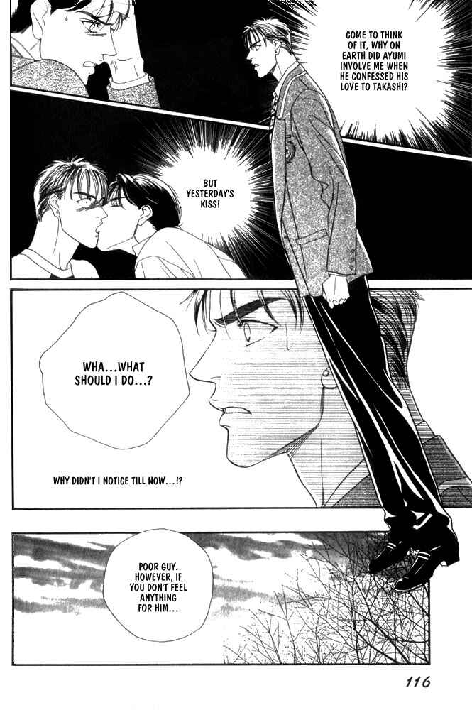 Page 15 Chapter 4 Groupie