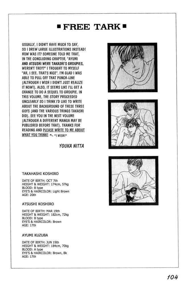 Page 3 Chapter 4 Groupie